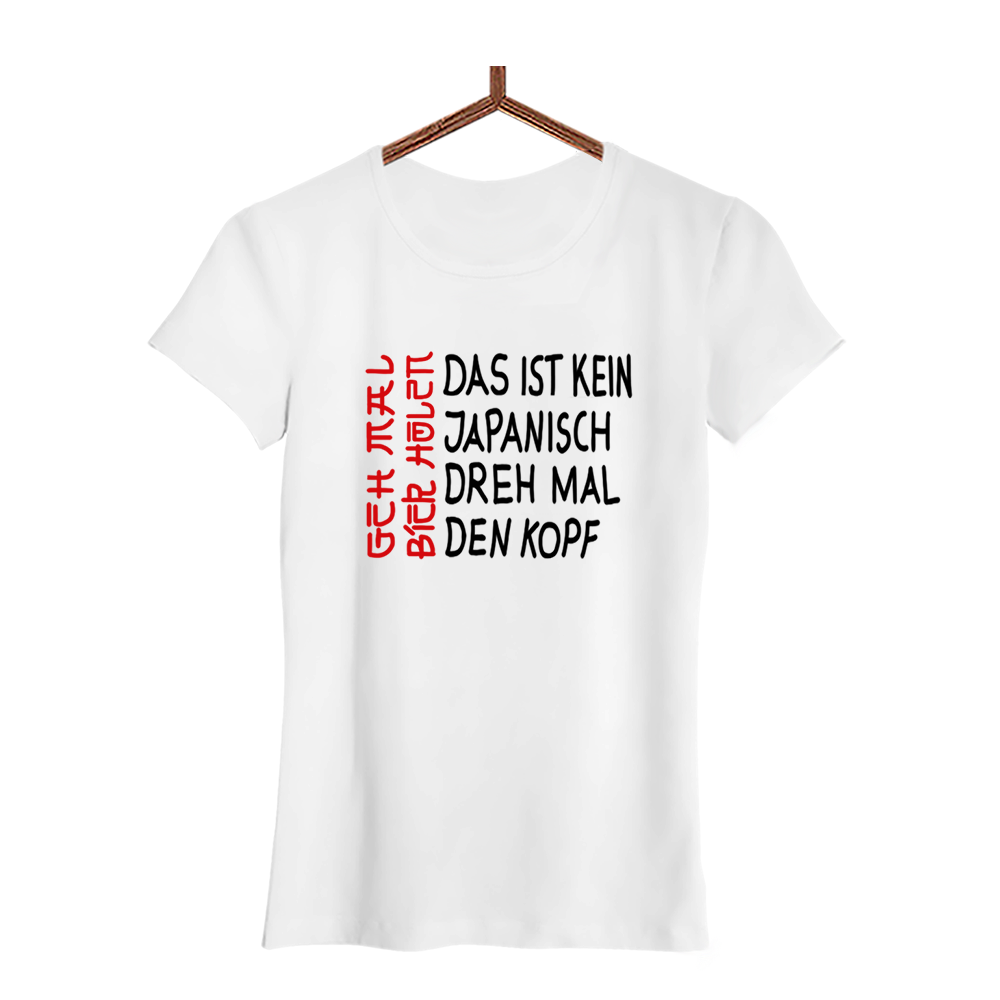 Damen T-Shirt Das ist kein Japanisch