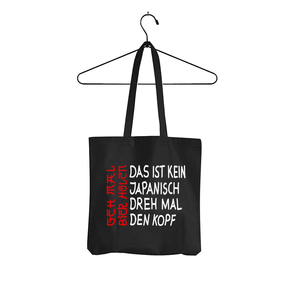 Tasche Das ist kein Japanisch