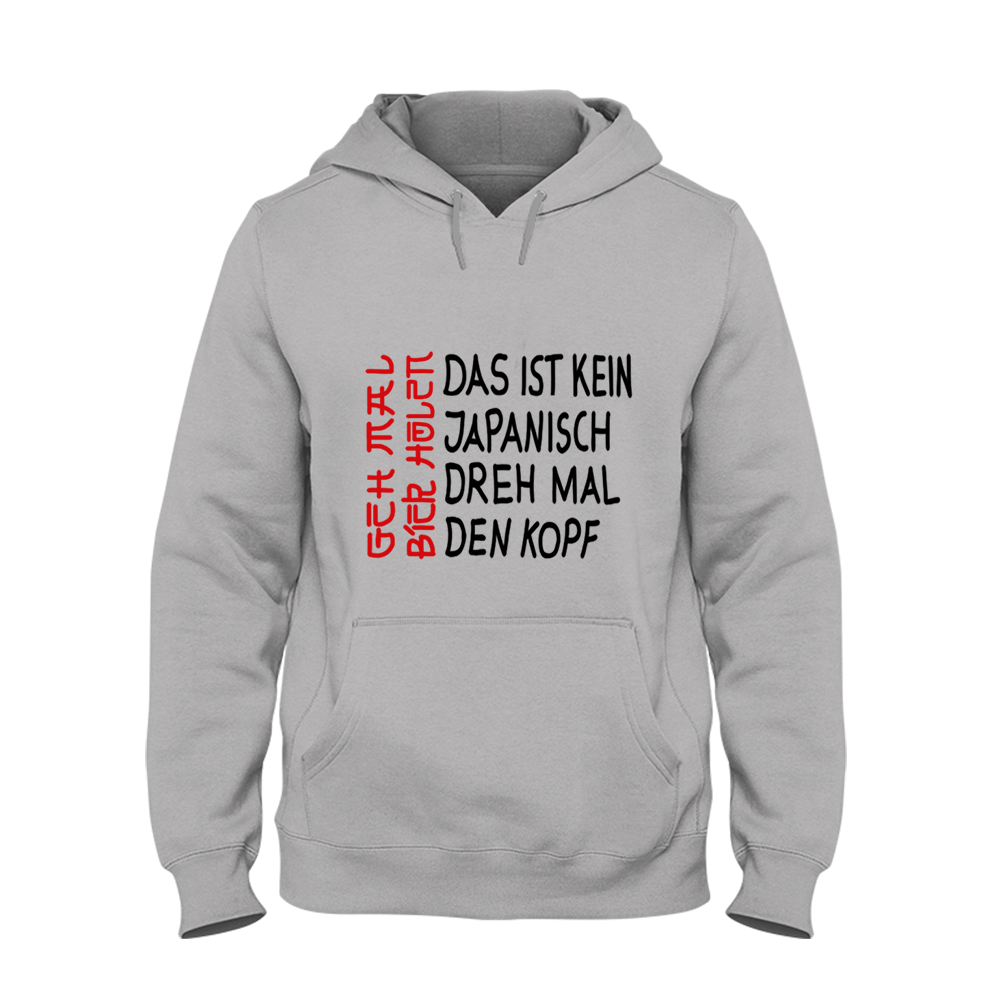 Hoodie Das ist kein Japanisch