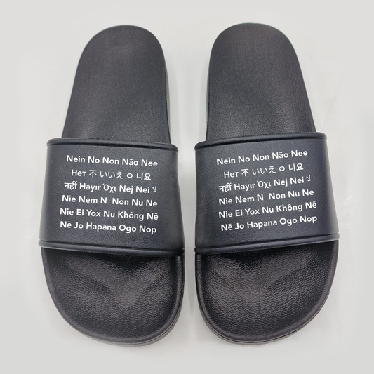 Badeschuhe Nein No