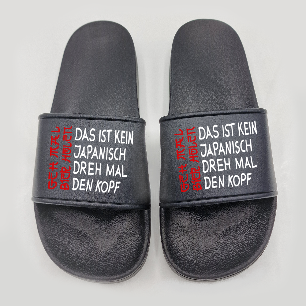 Badeschuhe Das ist kein Japanisch