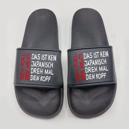 Badeschuhe Das ist kein Japanisch
