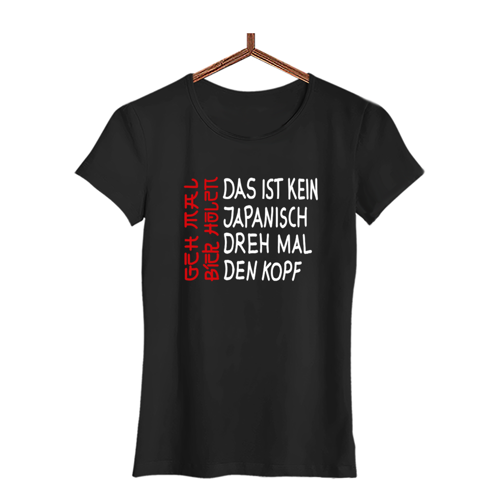 Damen T-Shirt Das ist kein Japanisch