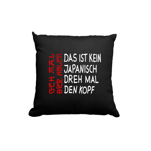 Kissen Das ist kein Japanisch