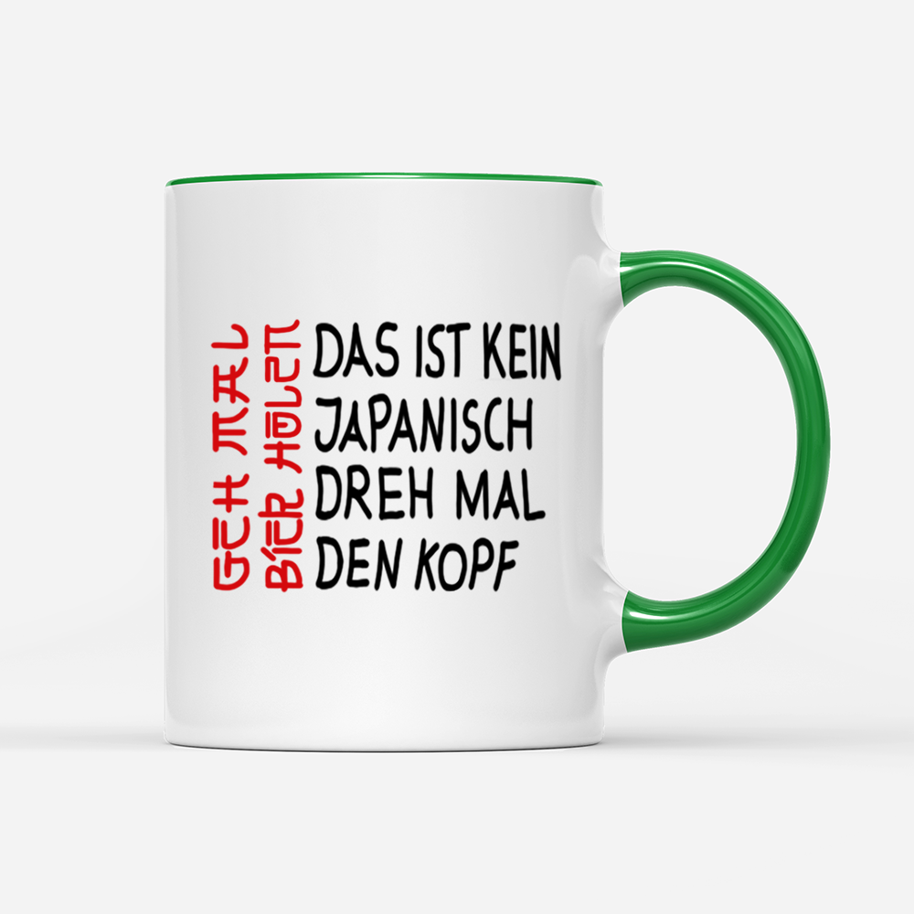 Tasse Das ist kein Japanisch