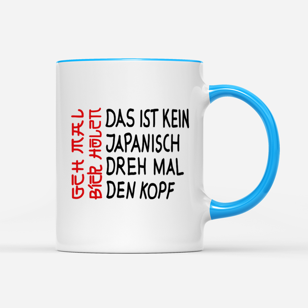 Tasse Das ist kein Japanisch