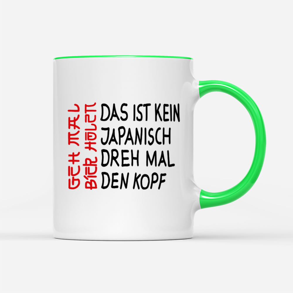 Tasse Das ist kein Japanisch