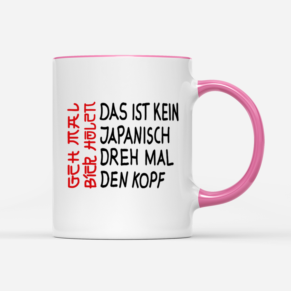 Tasse Das ist kein Japanisch