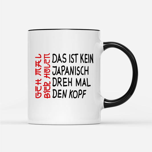Tasse Das ist kein Japanisch