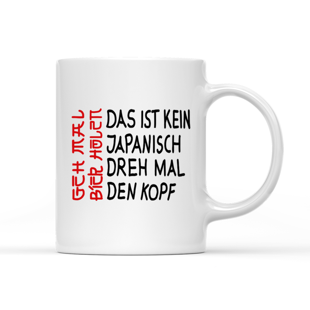 Tasse Das ist kein Japanisch